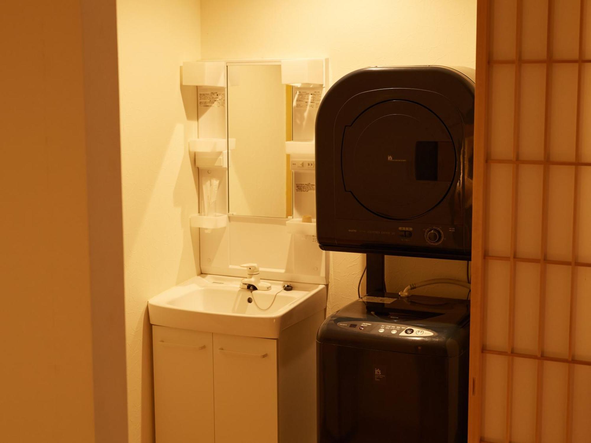 Tabist A Mirai Hakone Sengokuhara Resort Zewnętrze zdjęcie