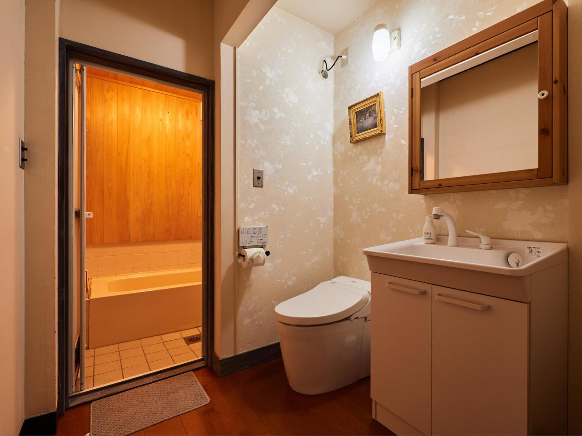 Tabist A Mirai Hakone Sengokuhara Resort Zewnętrze zdjęcie