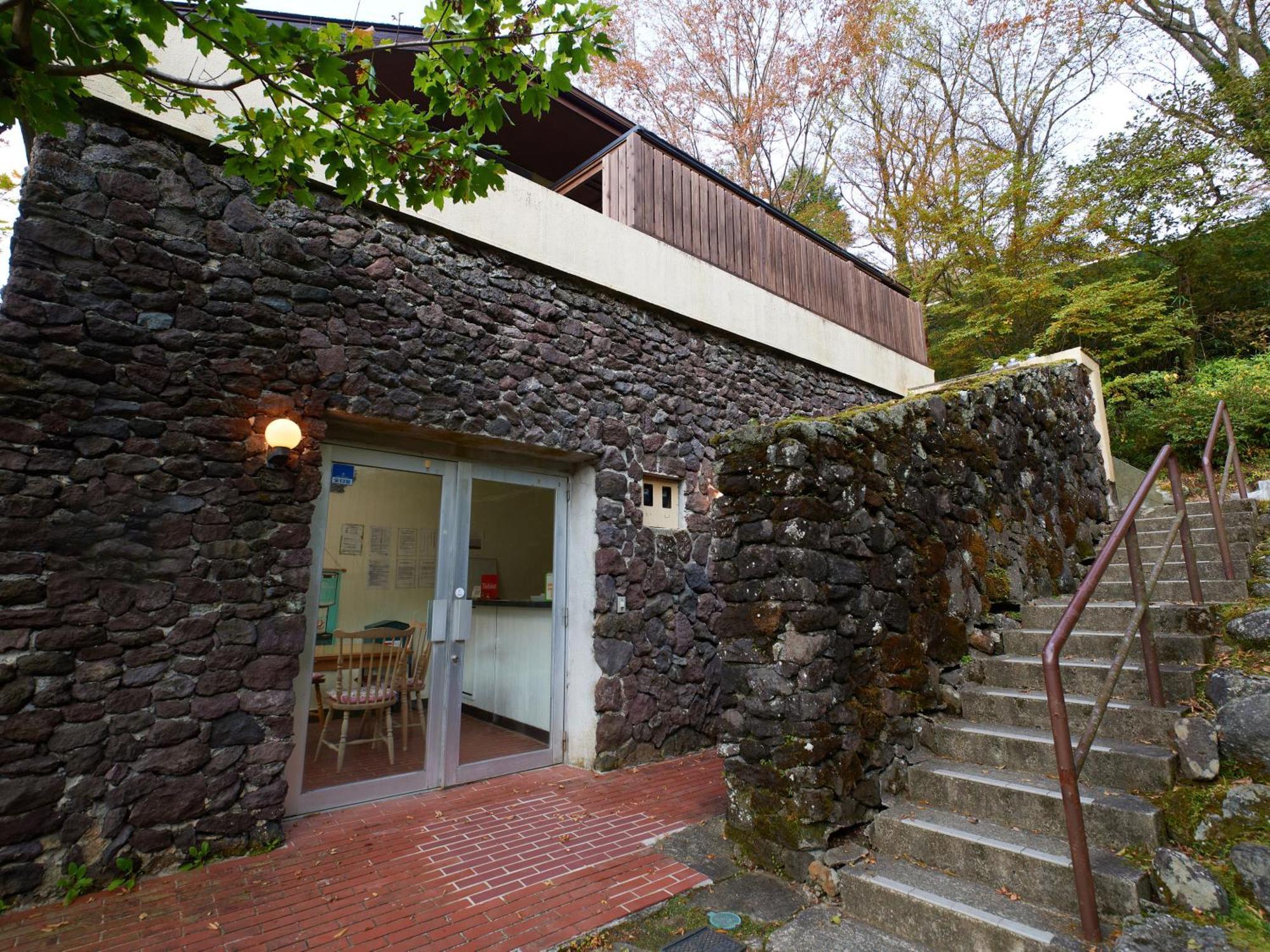 Tabist A Mirai Hakone Sengokuhara Resort Zewnętrze zdjęcie